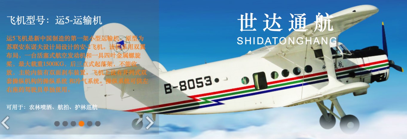 1501052341418001803.jpg 51.jpg