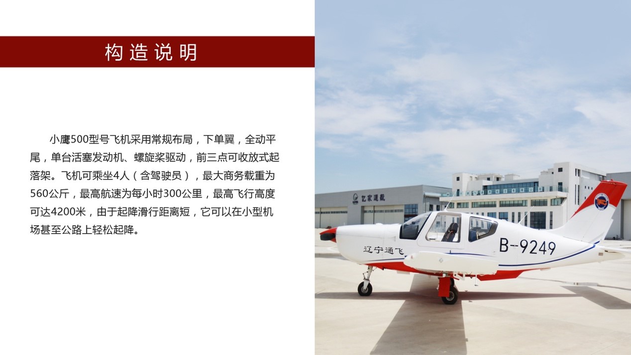 1501052687053083278.jpg 53.jpg