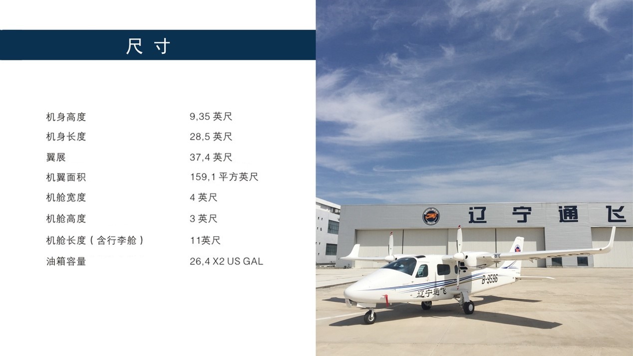 1501053162067033453.jpg 55.jpg