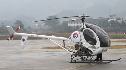 1501205160316047585.jpg 4.jpg