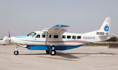 1501205942779082253.jpg 8.jpg