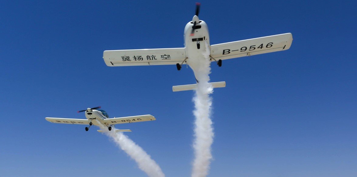 1501221064444034772.jpg 57.jpg