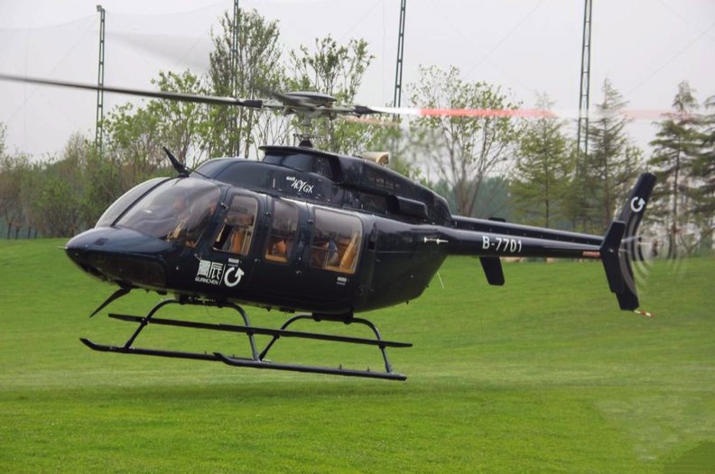 1501488896740091179.jpg 37.jpg