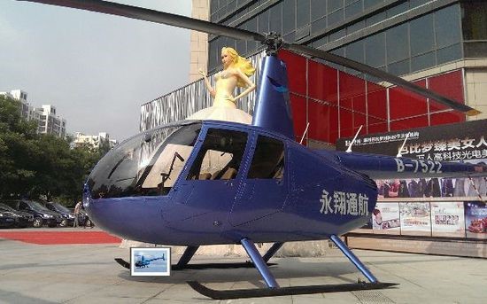 1501490316250012370.jpg 55.jpg