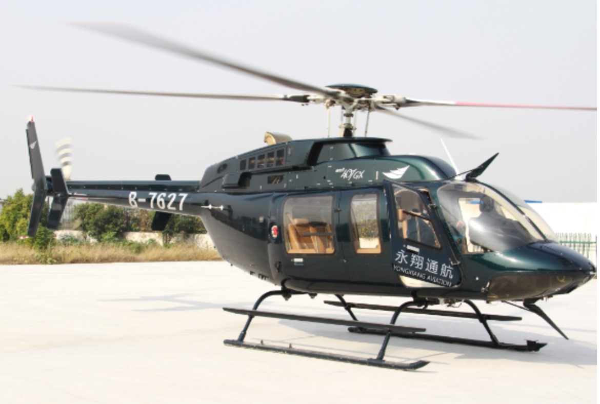 1501490391574043214.jpg 57.jpg