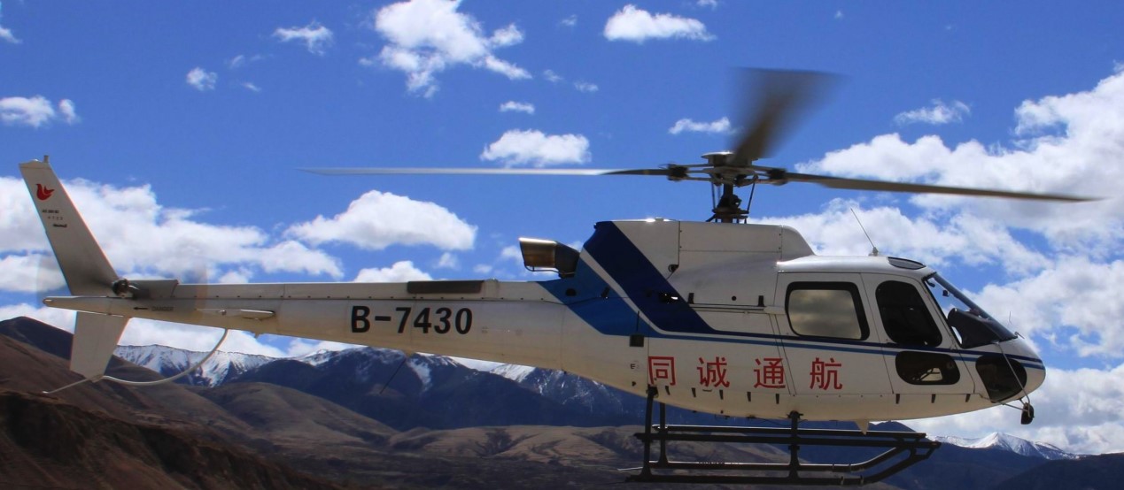 1501551199124089201.jpg 4.jpg