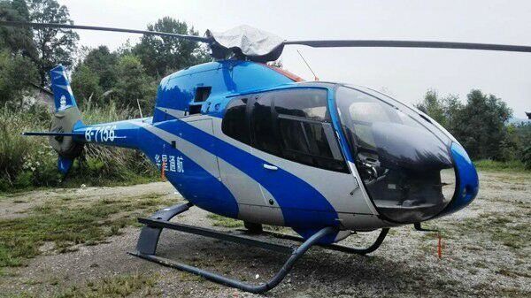 1501565445399041009.jpg 41.jpg