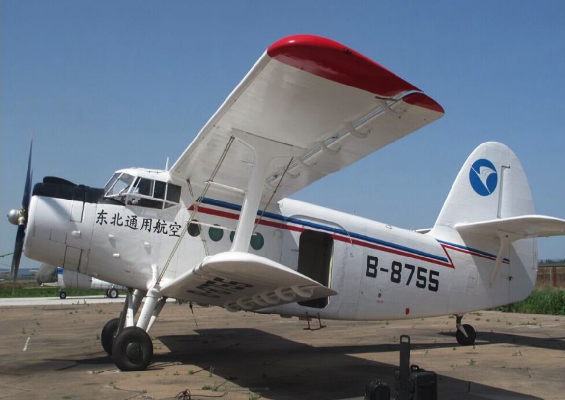 1503369141856096787.jpg 2.jpg